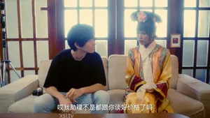 Bố ơi, sao bố phải địt con từ phía sau dữ dội thế? Trời ơi, tôi thực sự thích nó!